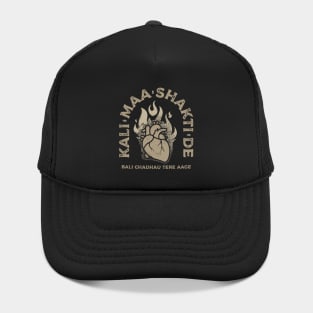 Kali Maa Flaming Heart Hat