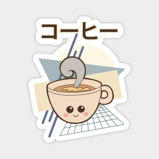 Kawaii Coffee Japanese 90s Retro Style Magnet