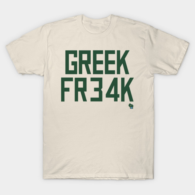 freak shirt