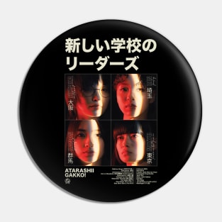 Atarashii Gakko Portraits on Black Pin