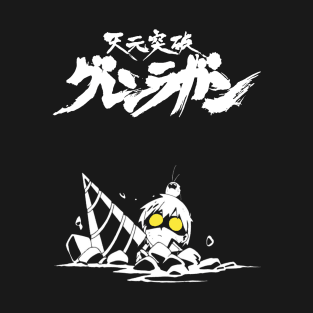 Tengen Toppa 02 T-Shirt