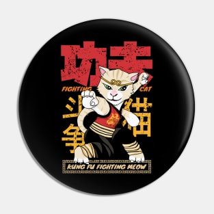 Vintage Kung Fu Fighter Meow Pin