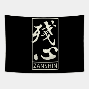 Zanshin Tapestry