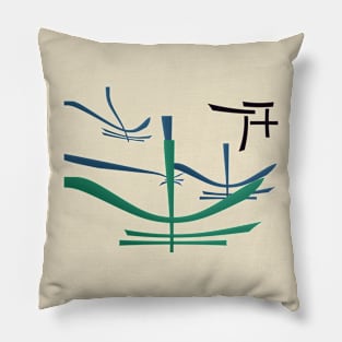 Far East Pillow