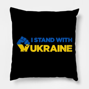 I stand With Ukraine Flag - Ukraine Strong Pillow