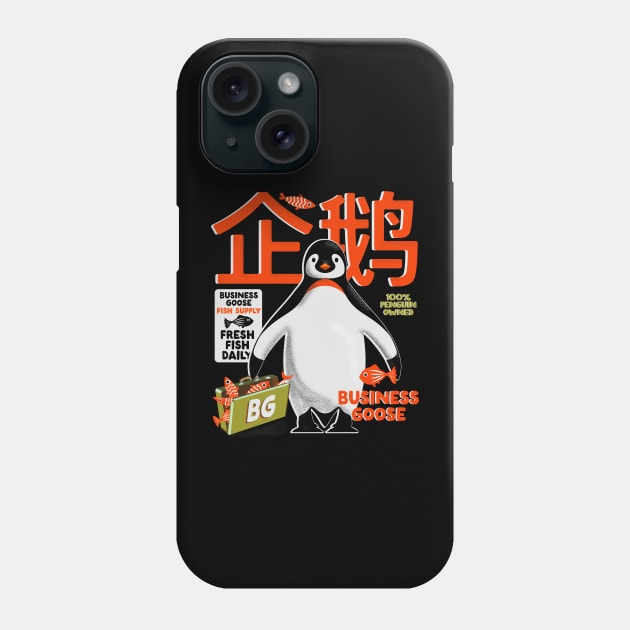 Chinese Business Goose - Businessman Penguin Retro Design Phone Case by YourGoods