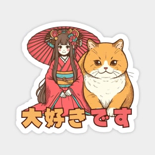 Japanese cat Retro anime Neko Magnet