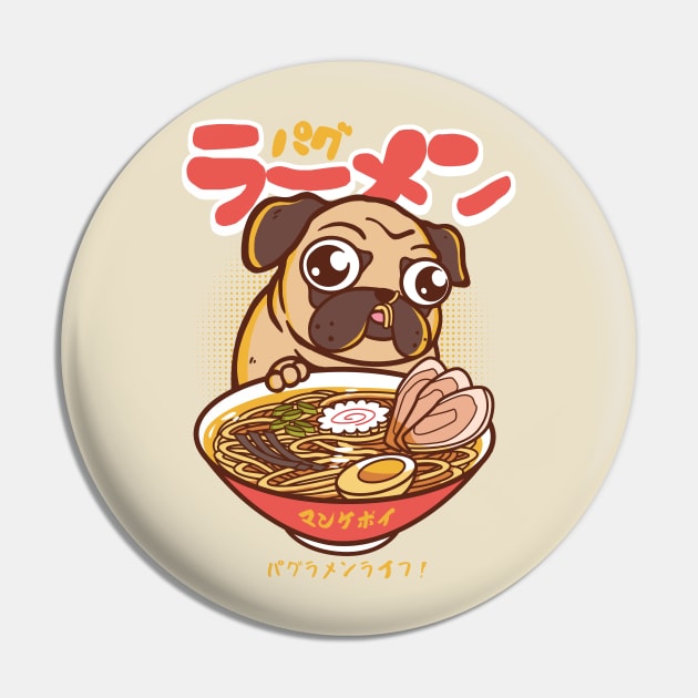 PUG RAMEN Pin by mankeeboi