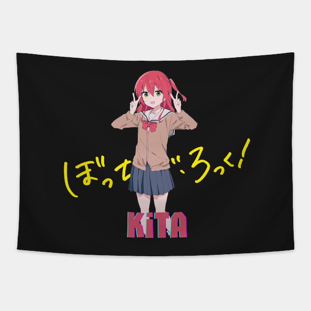 Ikuyo Kita Bocchi The Rock anime girl Tapestry by the-Bebop