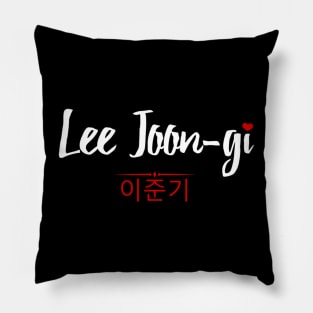 Lee Joon- Gi Fan 이준기- 4th Prince - Wang So Pillow