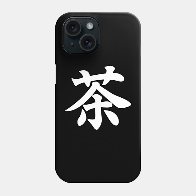 Tea - Japanese Kanji (茶) - white Phone Case by Everyday Inspiration