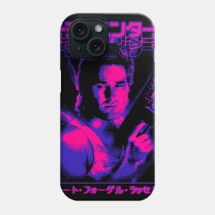 Big Trouble in Little China: Jack Burton Phone Case