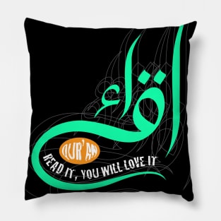 Iqra, read it, you will love it Pillow