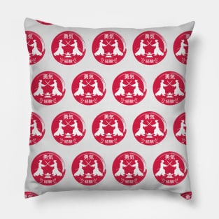 Japanese samurai fighting, Japanese pattern Pillow