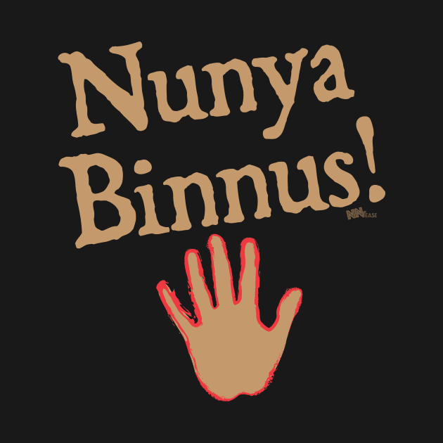 Nunya Binnus by NN Tease