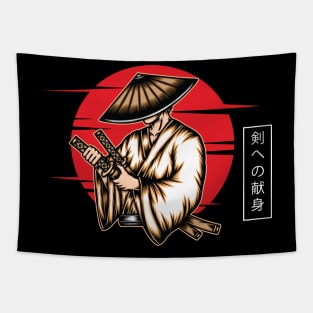 Devotion To The Sword Design Tapestry