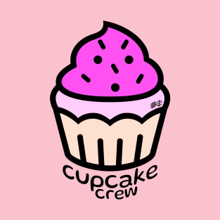 Cupcake Crew T-Shirt