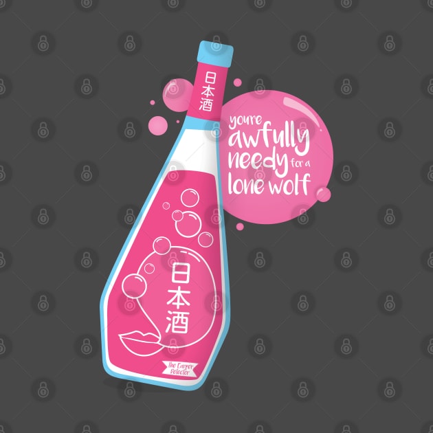 Bubblegum Sake by Brudy