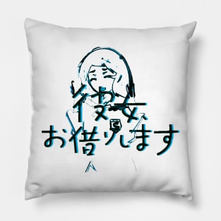 Kanojo, Okarishimasu ''LOOK AT ME'' V3 Pillow