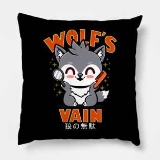 Wolf's Vain Funny Cute Kawaii Wolf Humor Meme Gift Pillow