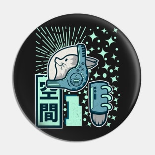 space cat Pin