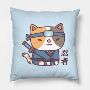 Cute Ninja Cat Doodle Pillow