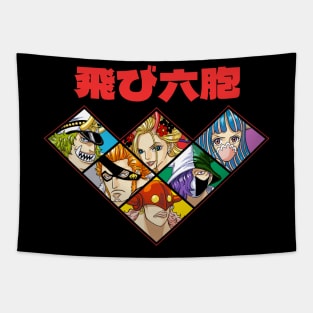 Tobi Roppo Tapestry