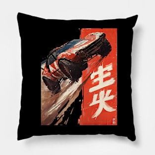 Vintage Speed racer Pillow