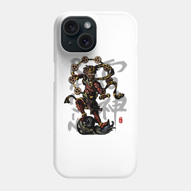 "RAIJIN" God of Thunder Calligraphy Art Phone Case by Takeda_Art