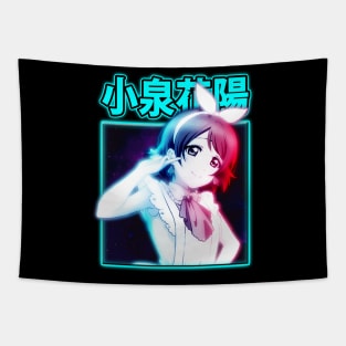 Honoka's Heartfelt Symphony Love! Shirt Tapestry