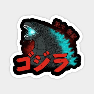 Mighty Kaiju Gojira Magnet