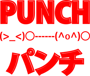 Japanese Punch Kaomoji Emoticon ASCII Text Art Magnet