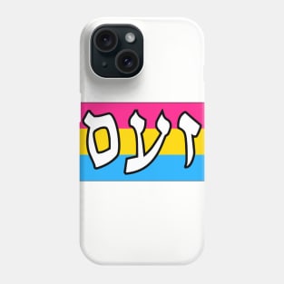 Zaam - Wrath (Pan Pride Flag) Phone Case