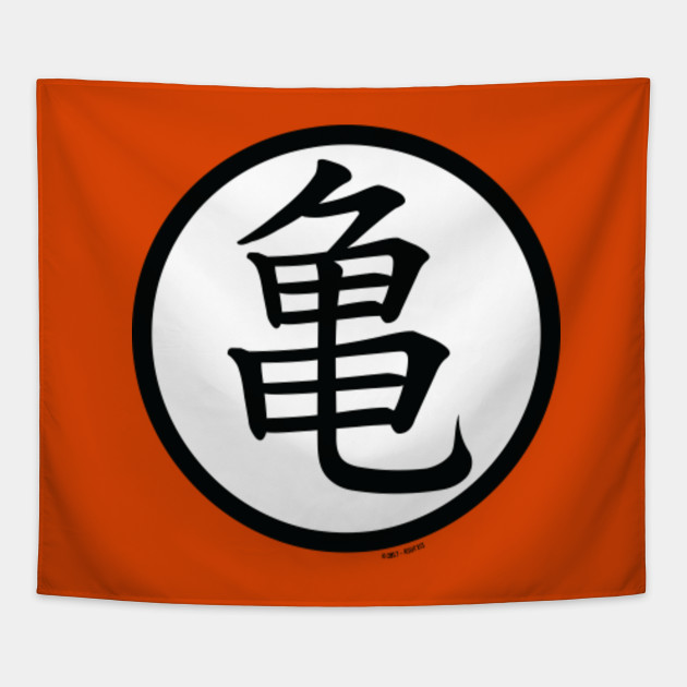 Roshi Turtle Kanji Dragon Ball Tapestry Teepublic