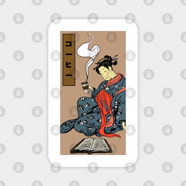 Japanese Girl Drinking Coffee | Seneh Design Co. Magnet by SenehDesignCo