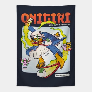 Three Chopsticks Style - Onigiri Tapestry