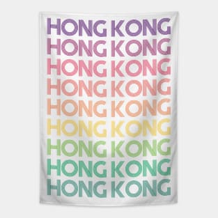 Hong Kong Tapestry