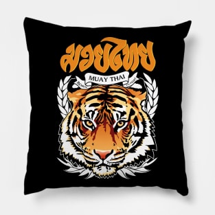 Muay Thai Tiger Pillow