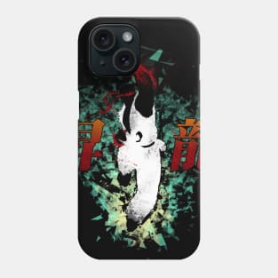 Sho-ryu-ken Phone Case