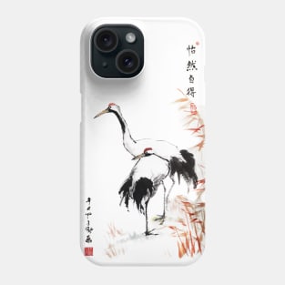 Two Cranes at the Bank Phone Case