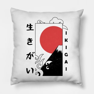 Ikigai (生きがい) Pillow