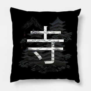 Japanese Temple Pillow