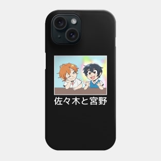 Sasaki And Miyano Kawaii Phone Case