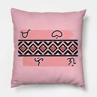 Baybayin word Malibog (Horny) Pillow