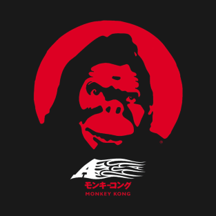 A vs. Monkey Kong T-Shirt