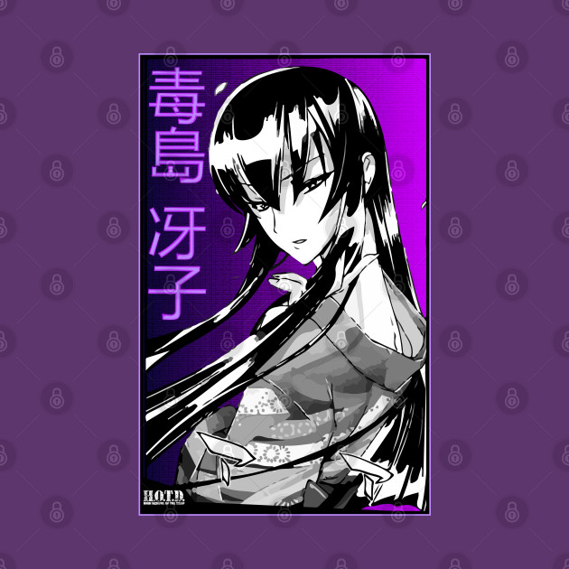 Saeko Busujima by Koburastyle