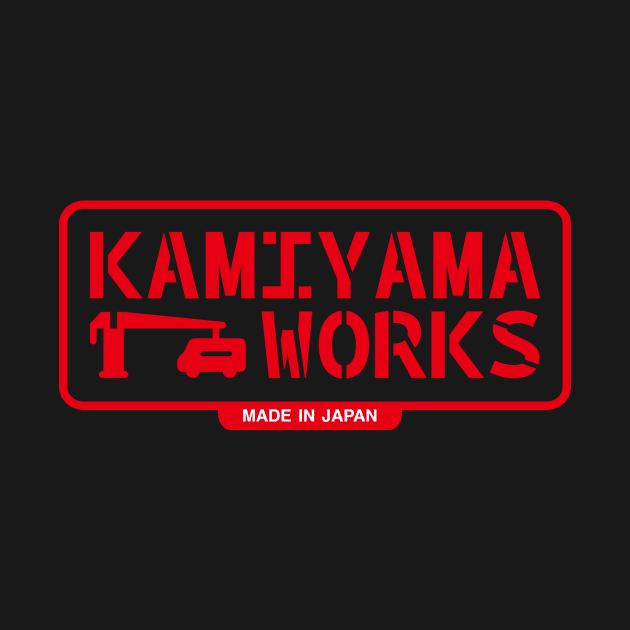 Kamiyama Works by YakuzaFan