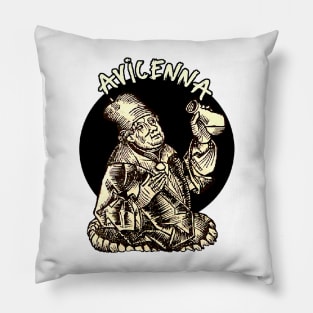 Avicenna philosopher and father of medicine: dualistic thinking Pillow