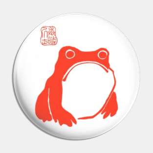 Matsumoto Hoji Orange Frog Pin