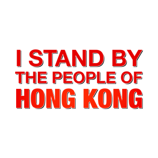 Stand with Hong Kong T-Shirt